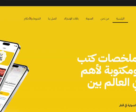 Untitled-1-Recovered