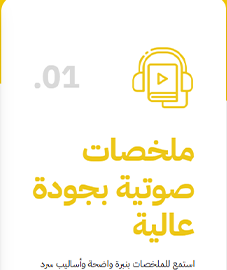 Untitled-3-Recovered65